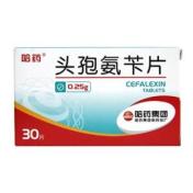 头孢氨苄片(哈药)
