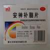 安神补脑片(通化)