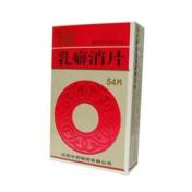 乳癖消片(沈阳红药)