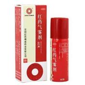 红药气雾剂(沈阳红药)