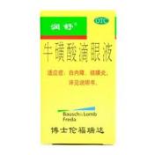 牛磺酸滴眼液(润舒)