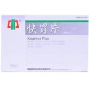 快胃片(国风)