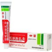 环吡酮胺乳膏(哈迪)