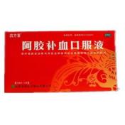阿胶补血口服液(四方箅)