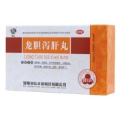 龙胆泻肝丸(润弘)