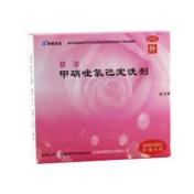 甲硝唑氯己定洗剂(碧洁)