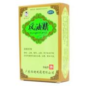 风油精(睿和堂)