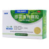 感冒清热颗粒(迪康)
