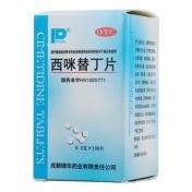 西咪替丁片(锦华)