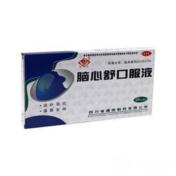 脑心舒口服液(通园)