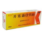 开塞露(含甘油)(科田)