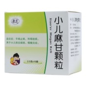 小儿麻甘颗粒(康芝)