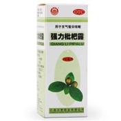 强力枇杷露(川奇)