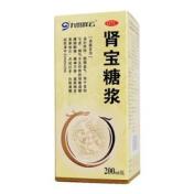 肾宝糖浆(九州祥云)