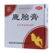 鹿胎膏(龙潭山)