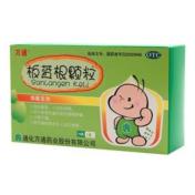 板蓝根颗粒(万通)