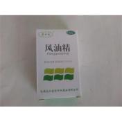 风油精(京万红)