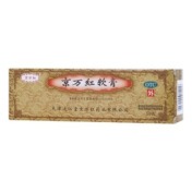 京万红软膏(京万红)