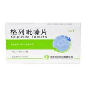 格列吡嗪片(天安堂)