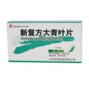 新复方大青叶片(仙河)