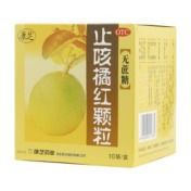 止咳橘红颗粒(康芝)