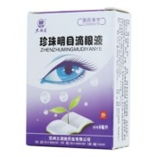 珍珠明目滴眼液(太湖美)