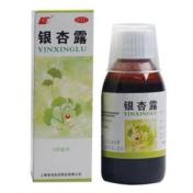 银杏露(银杏露)