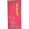 四物膏()