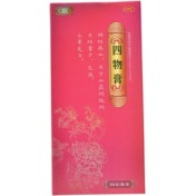 四物膏()