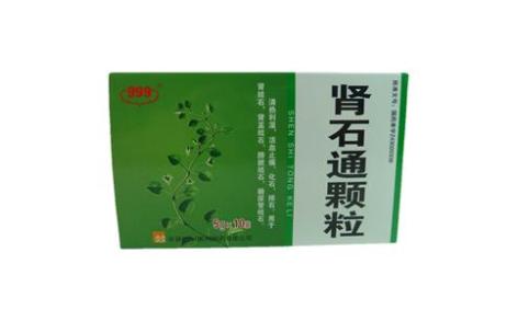 肾石通颗粒(999)主图