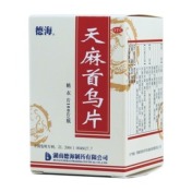 天麻首乌片(德海)