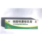 硝酸咪康唑乳膏()