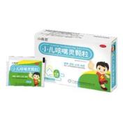 小儿咳喘灵颗粒(小奇灵)