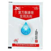 复方酮康唑发用洗剂(铍宝)