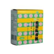 蛇胆陈皮散(奇星)