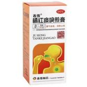橘红痰咳煎膏(香雪)