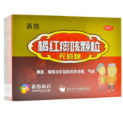 橘红痰咳颗粒()