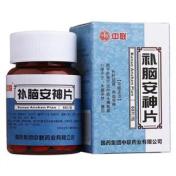 补脑安神片(中联)