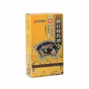 跌打榜药酒(恒诚)