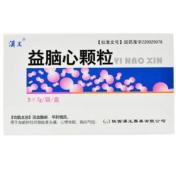 益脑心颗粒(汉王)