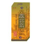 蚕蛾公补合剂(其他)