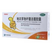 地衣芽孢杆菌活菌胶囊(京常乐)