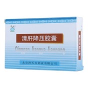 清肝降压胶囊(洪天)