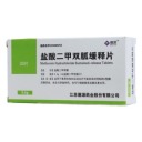 盐酸二甲双胍缓释片