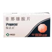 非那雄胺片(保法止)