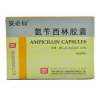 氨苄西林胶囊(安必仙)