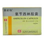 氨苄西林胶囊(安必仙)