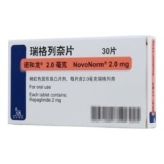 瑞格列奈片(诺和龙)