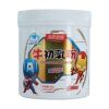 牛初乳粉(汤臣倍健)