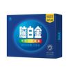 脑白金胶囊、口服液()